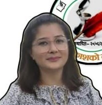 लिच्छाला स्यो