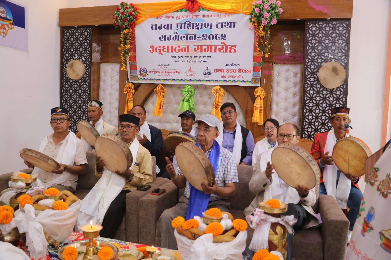 फोटोरि ङारेला ताम्बा प्रशिक्षण