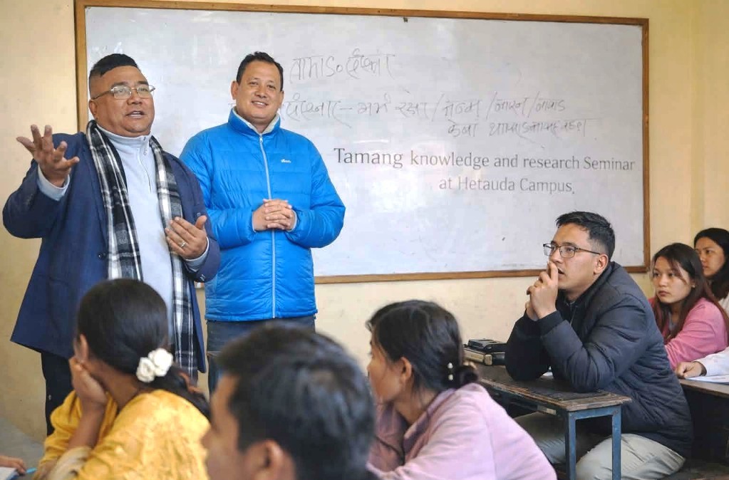 तामाङ ग्युइ थेन अनुसन्धान नुरस्हेफिरि काठुइ Image