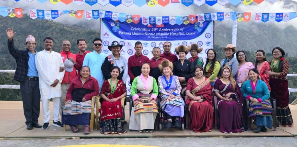 लुक्लारि ह्राङ्लान हाइड्रोला छ्याम २५ तिसाला अस्पताल Image