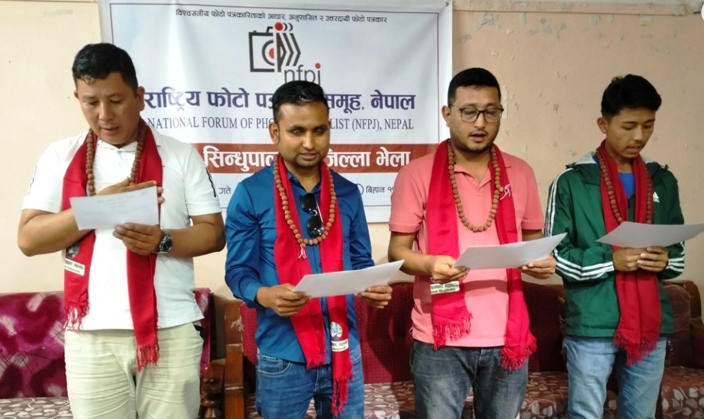 ग्याल्साङ फोटो स्योमि छोक्बा, नेपालला सिन्धुपाल्चोक जोङ छोःबा स्योल्जि Image