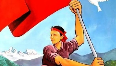 ङादा पोबा थे म्हि Image