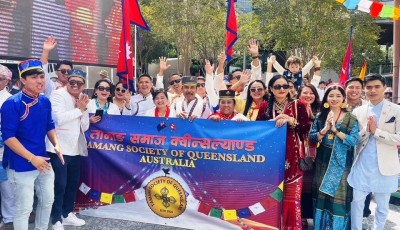 अस्ट्रेलियाला तामाङ सोसाइटी अफ क्विन्सल्यान्डला चोहोरि विजय तामाङ Image