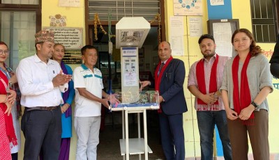 ज्योति विकास बैंकसे घर्तिगाउँ रोल्पारि बेबी वार्मर पिन्जि Image