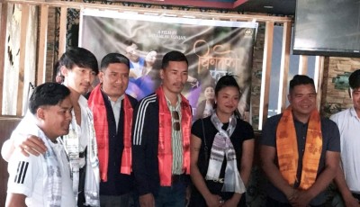 श्यामलाल योन्जनला ‘विगतको कुरा’ भिडियो सार्वजनिक Image