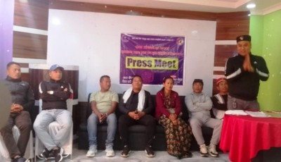 सोनाम ल्होछारला दुइसाङरि बागमतीरि ग्रेन गेताङ स्हेङ्बान Image