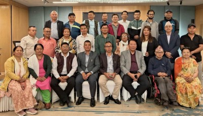 आदिवासी मुद्दारि क्योङ ग्लागिरि तासि ङ्हाच्छा वाङ्बा ग्रान
