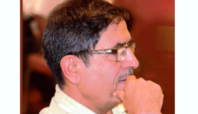 ग्यामला कुनिरि ङ्यासे थाङमा Image