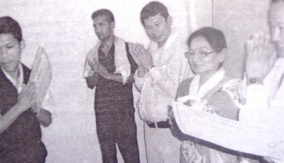 दोङरापला थे दुइ Image