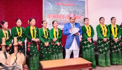सिन्धुली कला घरला चैत २८ हेन्से बैशाख ३ गतेदोना राष्ट्रिय कला महोत्सव Image