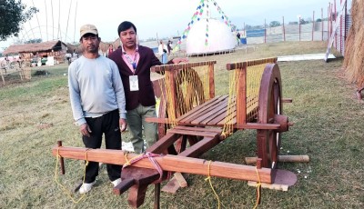 लडियारि च्युन्बा दुइ Image