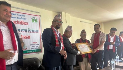 बागमति गाउँपालिका क्योङखोप सुनिश्चितता थेन दिगोपना घोषणा