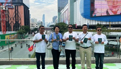 व्हाइब्रिखेन निरुपम श्रेष्ठला सोमछा कृति ‘कुमारी माया’ खाजि Image