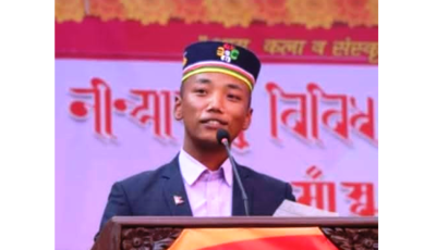 बोल्चिबा थे म्हेन्दोवान Image