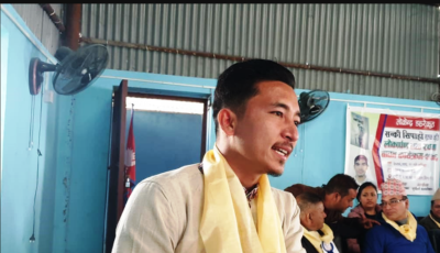 चरीला कमाइ दोङ्ला नाइ Image