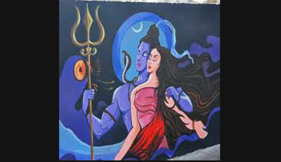 चु दुइ Image