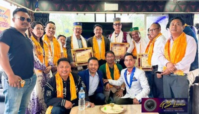 तामाङ चलचित्र छेनला डेन थेन काठुइ गेताङ Image