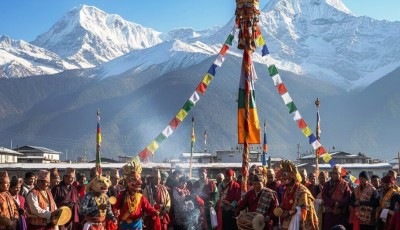 ल्होछार Image