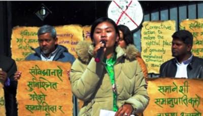 म्हाइतोबा Image