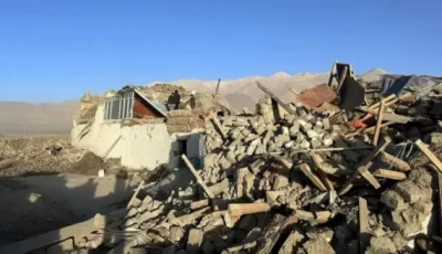 साङ्गुलसे बाेइ थुमरि ग्यार्जा गिक बिमा ल्हाना म्हिला बु निजि Image