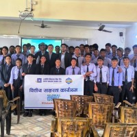 ज्योति विकास बैंकग्याम Global Money Week  २०२६ अभियान न्हाङ्ला वित्तीय साक्षरताला ल्होलो गेताङ स्योल्जि Image