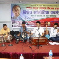 संस्कृति घेदुङसे गोपाल योन्जनला केवा दिङसाङ दाङ्जि Image