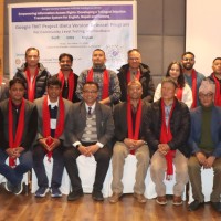 तामाङ ग्योइ गुगल दोःबा डिछ्यारि वाङ्बा ल्हामव्हाना ङाच्छा दाङ्बान Image