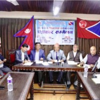स्यस्यः समाज यलसे दुगु २० गते गेताङ लासेला Image