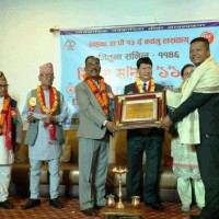 नीजि यान्पाङ्स्हेग्यासे याङ्सिकेन खाबा साप्तोन थाबा खेदजनक Image