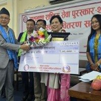 प्राध्यापक प्रेमशान्ति तुलाधरदा आमाग्योइ ग्याल्साङ साप्तो पुरस्कार Image
