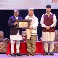 ग्योइखेन्पो अमृत योन्जन तामाङदा ‘ग्योइ ओसेम ग्योइकाइ राष्ट्रिय प्रतिभा पुरस्कार– २०८१’ ग्याम पुरस्कृत थेन डेन Image