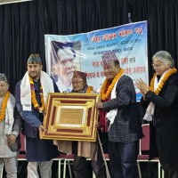 सत्यनारायण बहादुर डान्बा फुटसल च्याम्पियन कलाकार टोलीसे डाजि Image