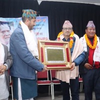 स्योमि गेन्दुनछेनला स्हेङ्खेन चोहोला दोङराप स्थापित लाबारि भूमिका क्लाङ्सेला Image