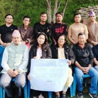 वर्तमान कविता समुहसे दाङ्जि व्हाइखारि गेनाम दिवस Image