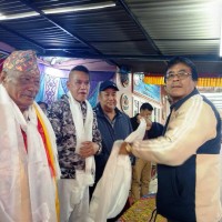 बौद्ध तामाङ कल्याण गुठिला चोहोरि राजेन्द्रकुमार लामा Image