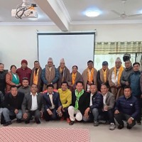 गुरु थेन चेला गुङरि ह्रापह्रुप थुम्जि Image