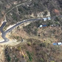 फेल्गेबा थेन म्हि Image