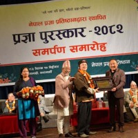 बुद्ध योन्जनदा ‘प्रज्ञा आमाग्योइ पुरस्कार–२०८२’ Image
