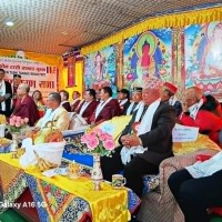 तामाङ गुम्बाला च्युइसे गिक्छा साधारणसभा थुम्जि Image