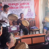 तामाङ डाजाङ गेन्दुनला डम्फु तालिम Image