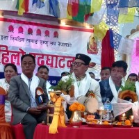 ह्याङ्ला रिमठिम तामाङ डम्फु गेदुङ, नेपालला गिक्छा ठ्वाङसेन ताजि Image
