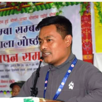 मिन पोबाकादेदा Image