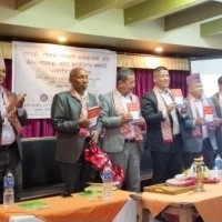 डा. लोप्चनला ‘सरकारी गेदोइला ग्योइ ओसेम आमाग्योइरि ग्युइसेर’ पुस्तक लोकार्पण Image