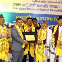 फोनिजला दिङ्साङ काप्तोनरि १२ म्हे स्योमिदा डेन Image