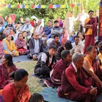 प्युटाररि ग्रेन धर्म–देशना गेताङ ताजि Image