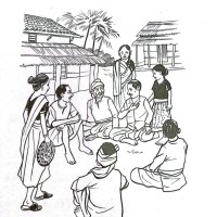 फूलमति लोप्खाङ निजि Image