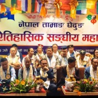 नेपाल तामाङ घेदुङला चोहोरि रामकृष्ण ब्लोन निर्वाचित Image