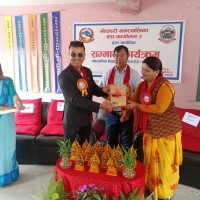 गोदावरीला उत्कृष्ट लोप्पोनकादेदा डेन Image