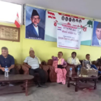 गोर्खाला नेपाल तामाङ संघला चोहोरि गौरी तामाङ निर्विरोध निर्वाचित Image
