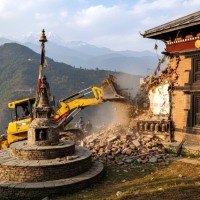 थे नाम्सा Image